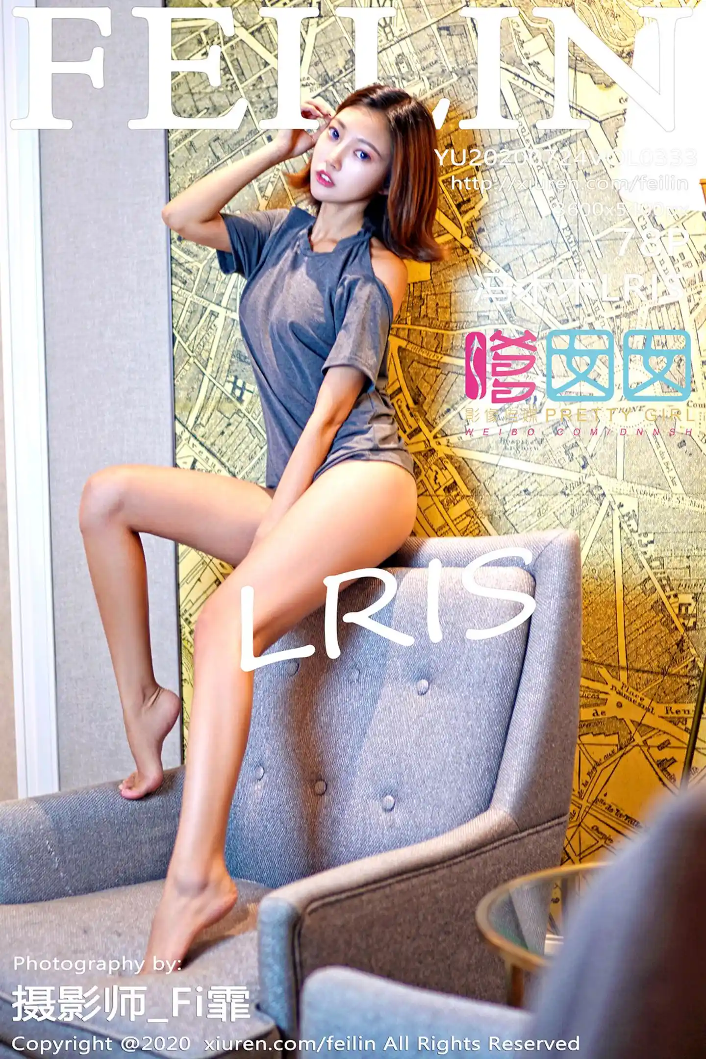 [FeiLin嗲囡囡]VOL.239_嫩模冯木木LRIS私房性感内衣系列+吊带黑丝极致诱惑写真78P-秀人网 - XiuRen.Pro